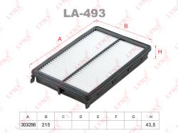 Фильтр воздушный KIA SORENTO(UM) 2.4D 15> la-493