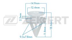 Клипса крепёжная Renault (миним. кол-во заказа 10 шт) be-2511