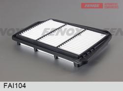 FAI104 Фильтр воздушный CHEVROLET LACETTI 03>