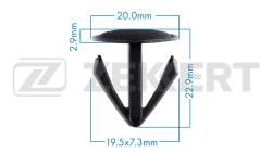 Клипса крепёжная Honda (миним. кол-во заказа 10 шт) be-2168