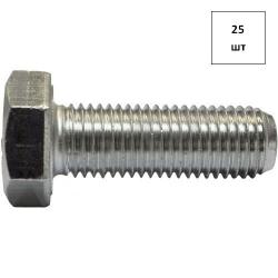 Болт М 20х80 кп 10.9 DIN 961 (шаг 1.5)оц 25шт FORTLUFT sts021792