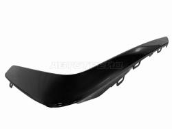 Молдинг бампера Exeed TXL 20- (Спереди/ Слева)