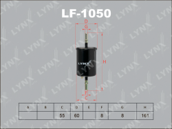 Фильтр топливный OPEL/GM/LADA 2123 LF-1050