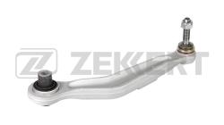 Рычаг подвески попереч. зад. верх. лев. BMW 5 (E39) 95- ql-3335