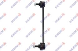 Тяга стабилизатора HONDA CIVIC 06- пер.подв.лев/прав. 47065