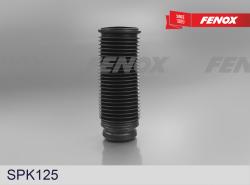 SPK125 Пыльник амортизатора VAG Q7/TOUAREG пер./зад.