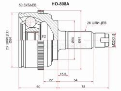 Шрус (Спереди/ Наруж) Honda Civic 00-06 / Civic Ferio 00-03
