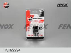 Датчик температуры VW G3/G4/PASSAT TSN22294