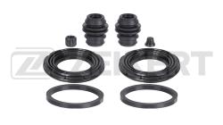 Ремкомплект тормозного суппорта перед. Honda Accord VIII IX 08- br-1077