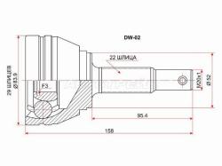 Шрус (Спереди/ Наруж) Chevrolet Lanos 05-09 / Daewoo Lanos 97-08 / Nexia 94-16 / Leganza 97-02 / ЗАЗ