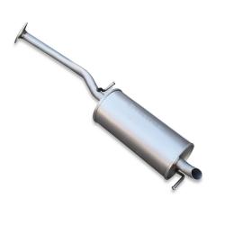 2640al Глушитель задняя часть Toyota Prius XW20 1.8