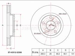 Диск тормозной (Спереди) Toyota Allion (T240) 01-07 / Caldina (T190,T210) 92-02 / Premio 01-07 / Pri