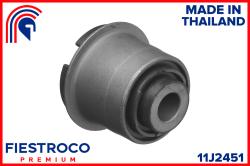 Сайлентблок рычага FORD RANGER 12- пер.подв. 11J2451