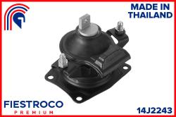 Опора двигателя HONDA ACCORD 02-08 зад. AT 14J2243
