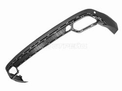 Бампер задний Chery Tiggo 8 Pro 21- (Нижняя часть)