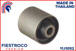 Сайлентблок рычага TOYOTA LAND CRUISER 200 07- зад.подв. 11J1052