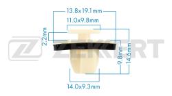 Клипса крепёжная Hyundai (миним. кол-во заказа 10 шт) be-1527