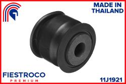 Сайлентблок тяги NISSAN PATROL 97-10 зад.подв. 11J1921