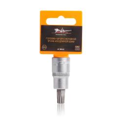 Головка торцевая 1/2" со вставкой SPLINE M10, L=55мм (AT-BS-61)