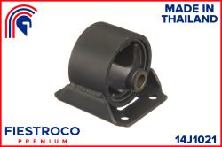 Опора двигателя TOYOTA HIACE 89-06 зад.MT 14J1021