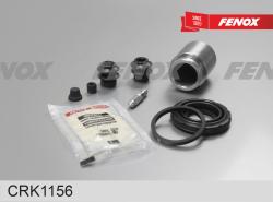 CRK1156 Ремкомплект суппорта+поршень NISSAN QASHQAI/ X-TRAIL ALL TYPES 07-