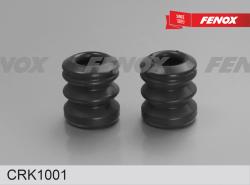 CRK1001 Комплект пыльников направляющих суппорта AUDI 100 76-