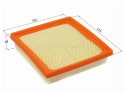 Фильтр воздушный C-HR / Corolla (E210)  2.0 Hybrid M20A-FXS 19- C-HR II / Prius 23-