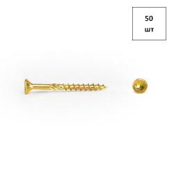 Саморез для дер.констр.10х200 ж.ц. потай. Torx 40 50шт FORTLUFT sts030522