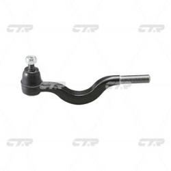 Наконечник рулевой тяги TOYOTA Crown 1983 - 1987 cet-69