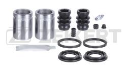 Ремкомплект тормозного суппорта перед. с поршнем Hyundai Santa Fe 01-  H-1 97-  Trajet 99-  SsangYon br-1135