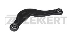 Рычаг подвески попереч. зад. верх. лев./прав. Ford Mondeo IV 07- ql-3516