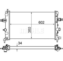 Радиатор охлаждающей жидкости OPEL ASTRA G 1.6 ECO cr574000s
