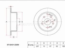 Диск тормозной (Зад) Toyota Crown 95-01 / Mark II (X90,X100) 92-00 / Chaser (X90,X100) 92-01 / Crest