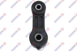 Тяга стабилизатора SUBARU IMPREZA/LEGACY/FORESTER 98- пер.подв.лев/прав. 83060