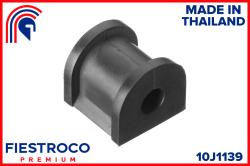 Втулка стабилизатора MITSUBISHI LANCER 00-09 зад.подв.12мм 10J1139