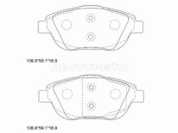 Колодки тормозные (Спереди) Citroen C3 09- / Opel Corsa 19- / Citroen C3 Picasso 12-16 / DS3 09-16 /