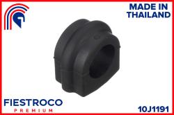 Втулка стабилизатора NISSAN SERENA 91-99 пер.подв. 10J1191