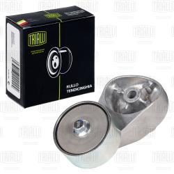 Ролик привод. ремня для а/м Mercedes Atego (04-)/Axor II (06-) Евро 4/5 (опор.) с кроншт. (CM 5313)