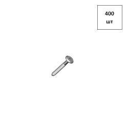 Винт стяжки М6х115 цилиндр. латунь SW4 400шт FORTLUFT sts020901