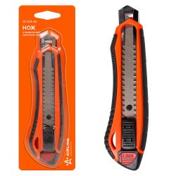 Нож с выдвижным сменным лезвием 18мм (AT-SOK-02)