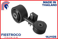 Опора двигателя TOYOTA CAMRY 06- прав. 14J1135