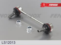 LS12013 Тяга стабилизатора MAZDA 3/6/CX-5 12- зад.подв.лев.