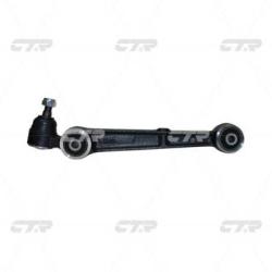 Рычаг подвески MITSUBISHI Eclipse 1990 - 1999 / Galant 1992 - 2003 / CHRYSLER Sebring 1995 - 2000 /  cbm-25