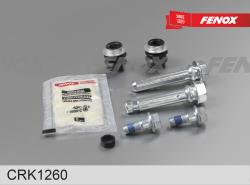 CRK1260 Комплект направляющих суппорта TOYOTA AVENSIS/ RAV-4 / CAMRY