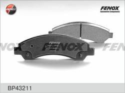 BP43211 Колодки тормозные GREAT WALL DEER/SAFE/SAFE SUV/CHEVROLET BLAZER 94- передние