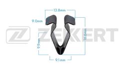 Клипса крепёжная VAG (миним. кол-во заказа 10 шт) be-3581