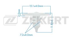 Клипса крепёжная VAG (миним. кол-во заказа 10 шт) be-3664