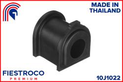 Втулка стабилизатора TOYOTA LAND CRUISER 200 07- зад. 24.5мм 10J1022