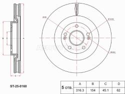 Диск тормозной (Спереди) Chery Tiggo 8 Pro Max 22-24 / Jaecoo J7 23-