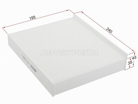 Фильтр салона CHANGAN UNI-V 2021